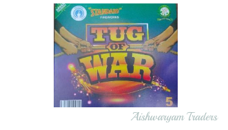 TUG OF WAR(STANDARD)