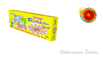 GROUND CHAKKAR SPECIAL