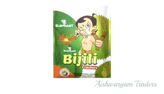 STRIPPED BIJILI