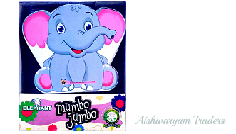 MUMBO JUMBO(INF)