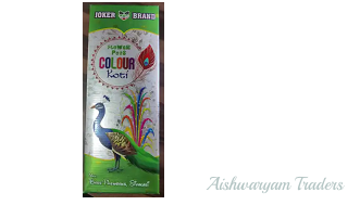 COLOUR KOTI