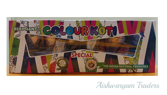 COLOUR KOTI SPECIAL